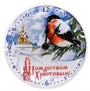 symbolik_c030687d0441f1594e513fb83f985cb071609257f939e601395e232d407fb964