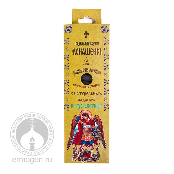 03-07-16-02 (1 вид)_