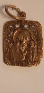 НоменклатураПрисоединенныеФайлы