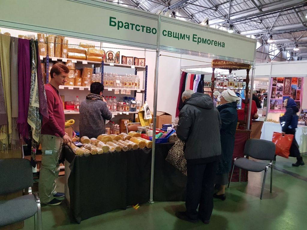 Московская выставка «Звон колоколов» с 26 по 30 ноября