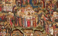 Стихи на День Всех Святых Русских