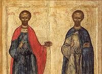 14 ноября – день памяти святых бессребреников Космы и Дамиана Ассийских