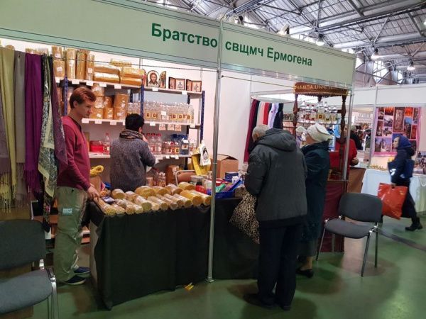 Московская выставка «Звон колоколов» с 26 по 30 ноября