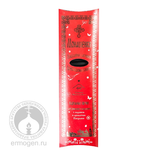 03-07-16-03 (5вид) _