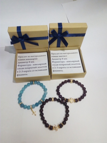 mobile_20180507_142304