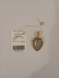 Подвеска Серебро Ag925 с позолотойАнгел с Крестом в щите(102.523-П)7,02гр.