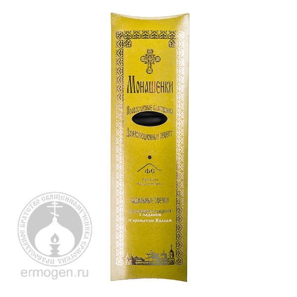 03-07-16-03 (8вид) _