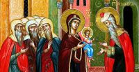 14 января – Обрезание Господне