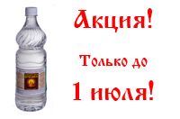 Лампадное масло по цене от 72 руб. за литровую бутылку.