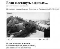 Поздравляем всех с Днем Победы