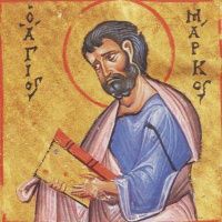 Святой апостол и евангелист Марк