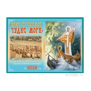 ппкл046 копия ппкл046 копия