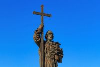 Святому князю Владимиру