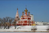 Уральский филиал Братства священномученика Ермогена начинает работу по новому адресу