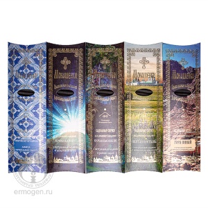 03-07-16-03 (new 1)_