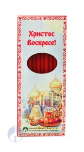 свечи Пасхальные