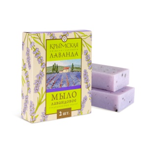 мыло_крымская лаванда (1)