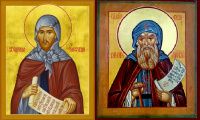 Преподобные Ефрем Сирин, Едесский, иеродиакон († 373) и Исаак Сирин, Ниневийский, епископ († ок.700)