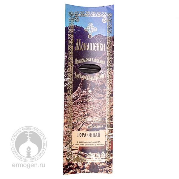 03-07-16-03 (new 6)_