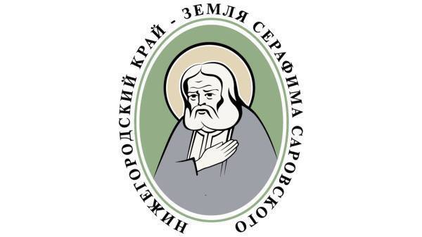 Выставка в Нижнем Новгороде!