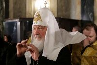 Поздравление Святейшему Патриарху к 10-летию интронизации