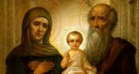 16 февраля – святые праведные Симеон Богоприимец и Анна Пророчица