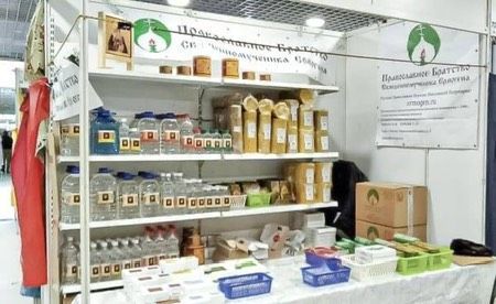 Выставка "Звон колоколов" с 31 марта по 5 апреля