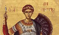 8 ноября - день памяти вмч. Димитрия Солунского.