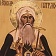 Иконы Священномученика Патриарха Московского Ермогена