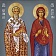Иконы Священномученика Киприана И мученицы Устинии