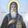 Иконы Святого благоверного Олега Брянского